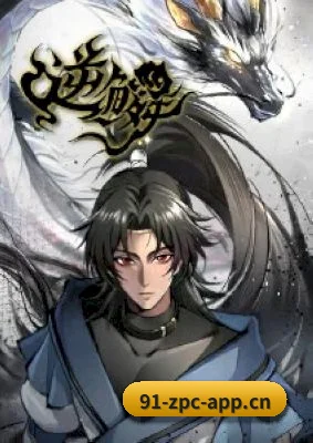 版块拓展