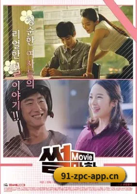 🎬 我们的内容方向